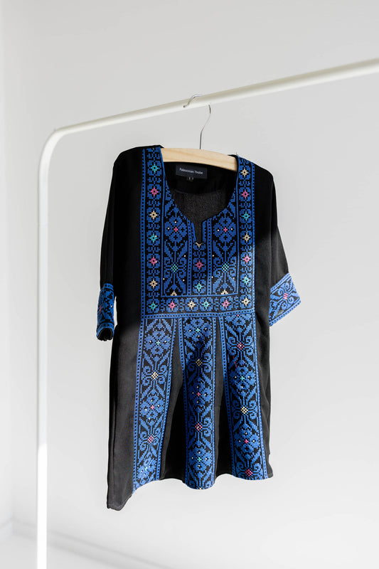 Kids classic Blue