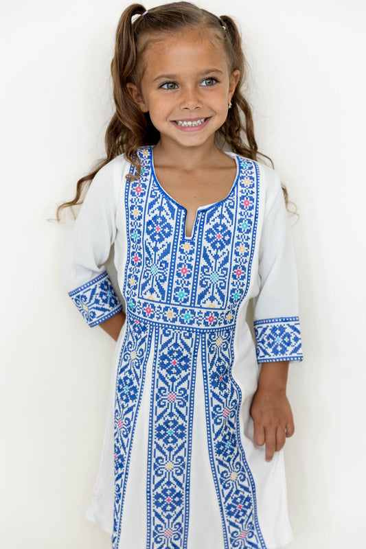 Kids classic Nilie